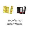 21700 battery skin wrap vapelink.com .au .jpg