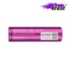 efest20abattery.png