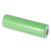 Samsung 25R 18650 Battery samsung 25r 18650 20a battery 1.jpg