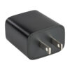 potv lobo battery adapter land view.jpg